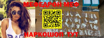 хмурый Бугуруслан