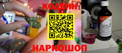 сатива Бузулук