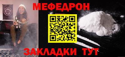 mix Будённовск