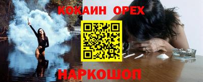mix Будённовск