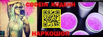 хмурый Бугуруслан