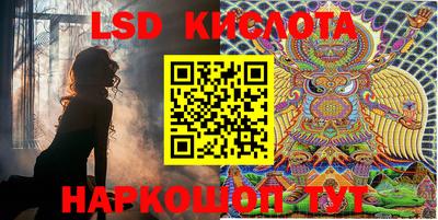 mix Будённовск