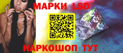 сатива Бузулук