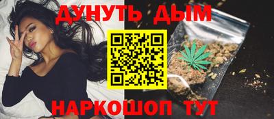 хмурый Бугуруслан