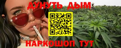 mix Будённовск