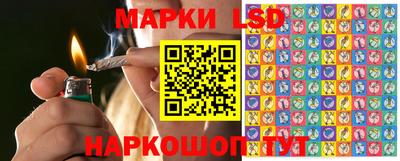 хмурый Бугуруслан