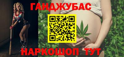 сатива Бузулук