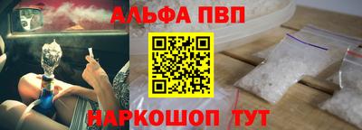 хмурый Бугуруслан