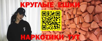 mix Будённовск