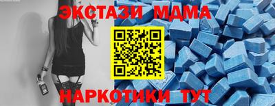 mix Будённовск