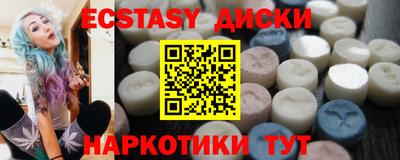 сатива Бузулук