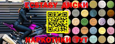 сатива Бузулук