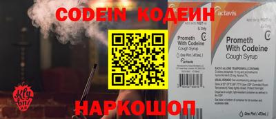хмурый Бугуруслан