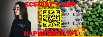 хмурый Бугуруслан