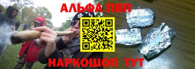 сатива Бузулук