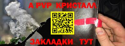 хмурый Бугуруслан