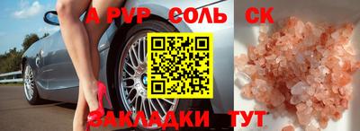 хмурый Бугуруслан