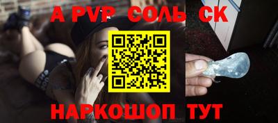 хмурый Бугуруслан
