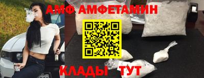 mix Будённовск