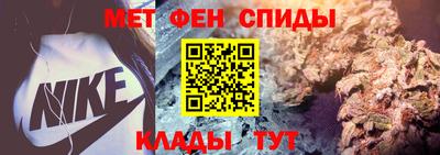 mix Будённовск