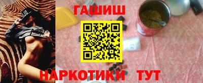 сатива Бузулук