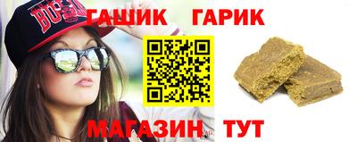 хмурый Бугуруслан