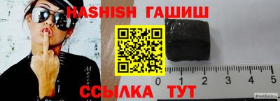 mix Будённовск