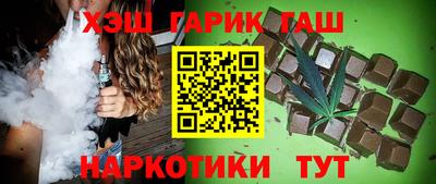 сатива Бузулук