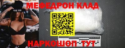 mix Будённовск