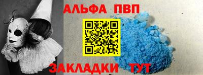 хмурый Бугуруслан
