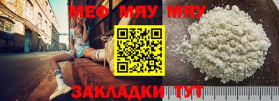 хмурый Бугуруслан